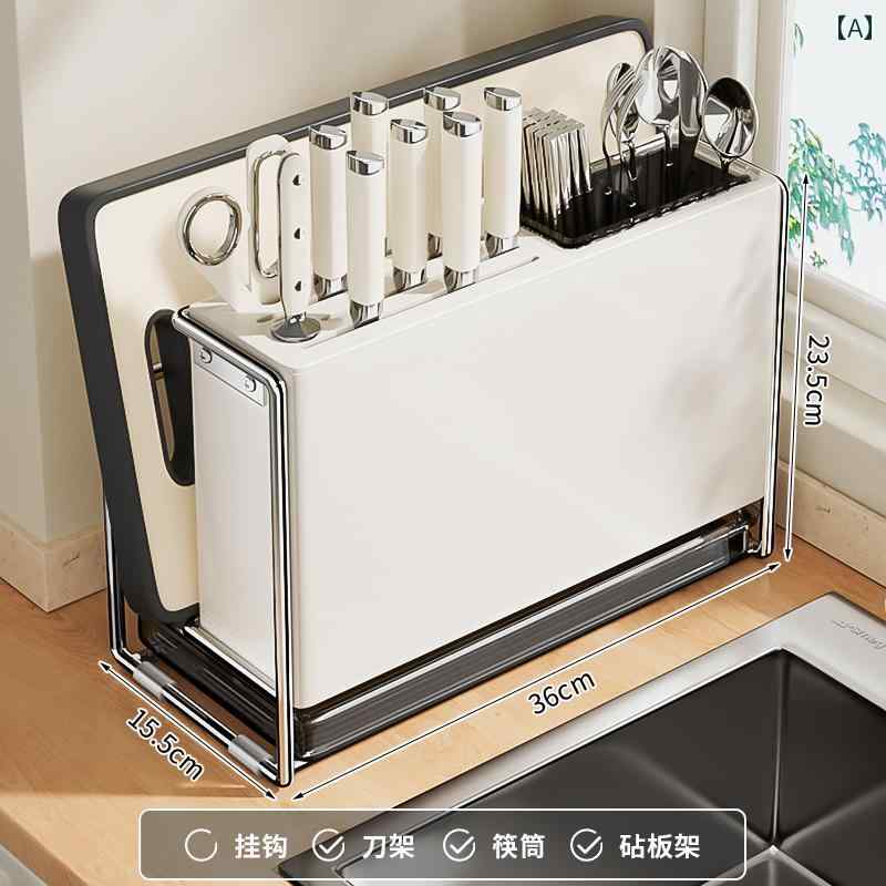 包丁スタンド キッチン 収納 2025年新 登場の キッチン ナイフ ラック 収納 箸 まな板 置き カウンター トップ 多機能 一 体型