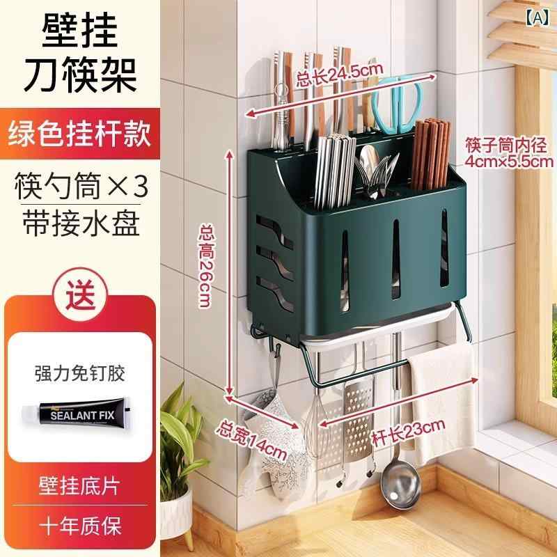 包丁スタンド キッチン 収納 Shuai Shi ステンレス製 ナイフ ラック 収納 2024新 キッチン 箸 ケージ ..