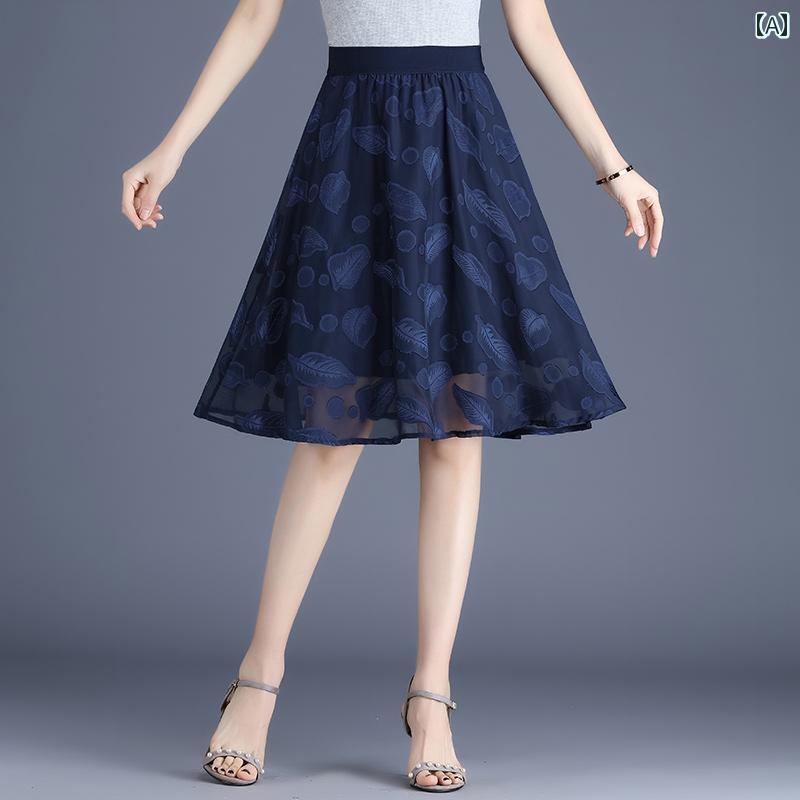 フレア スカート エレガント 女性用 花柄 シフォンスカート 2025夏 ハイウエスト スリム 伸縮性 ウエス..