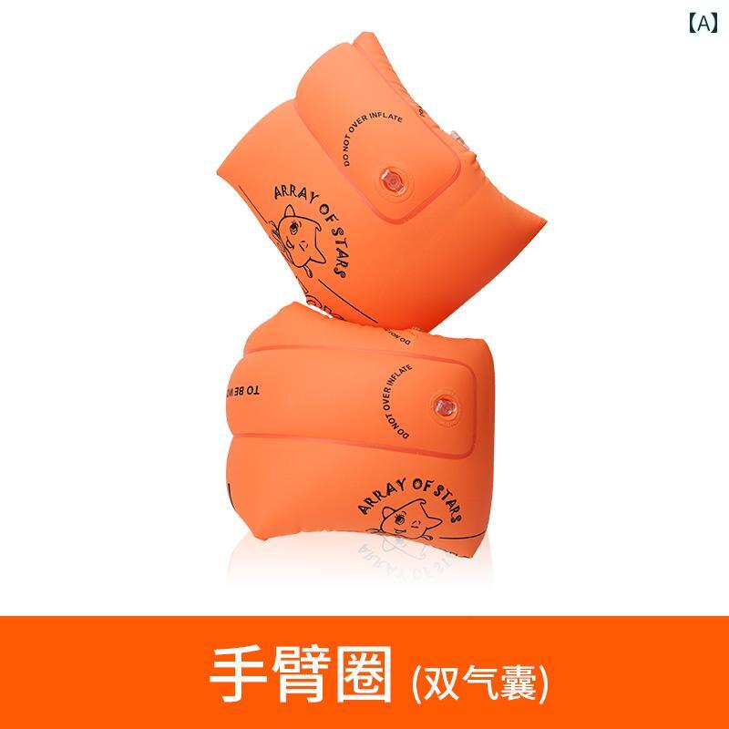 水泳 ビートバン ボード 子供用 水泳 リング 大人用 ウォーター スリーブ アームリング 赤ちゃん 初心者用 浮き 輪 用品 アーティファクト