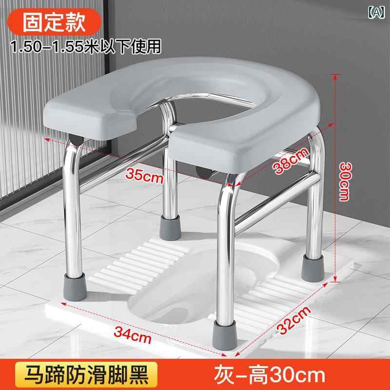 お風呂 椅子 バスルーム 妊婦用 折りたたみ 式 トイレ チェア 高齢者用 ポータブルモバイル シンプル ..