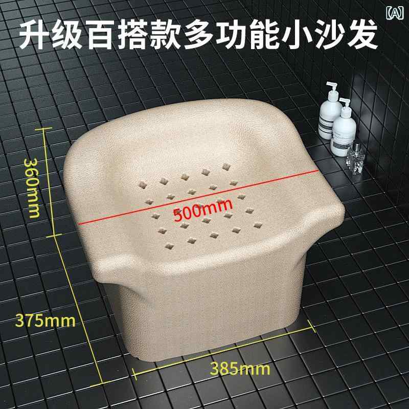 お風呂 椅子 バスルーム 高齢者用 子供用 バスチェア EPP バス ルーム用 小型 ソファ シャワー シート ..