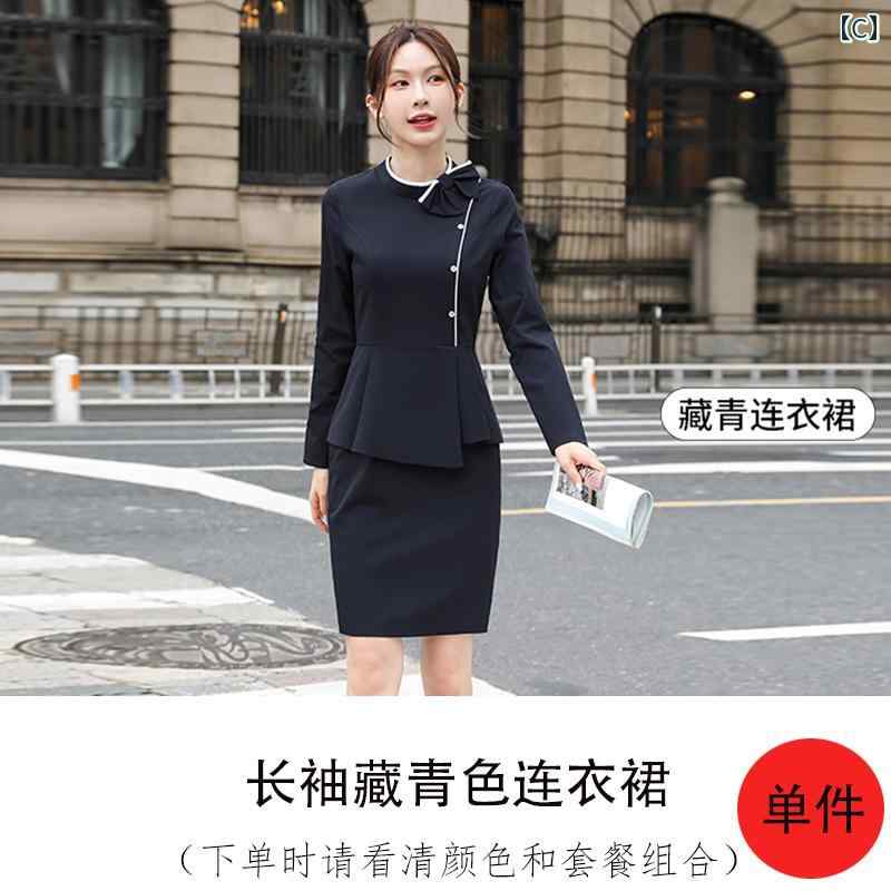 お仕事用 事務 セット アップ スーツ 女性用 夏用 プロ ドレス ジュエリーショップ 美容院の 作業着 ホテルの フロント デスクの エチケット 受付 laonschoise-11038585 LAONsChoice サンプル画像3