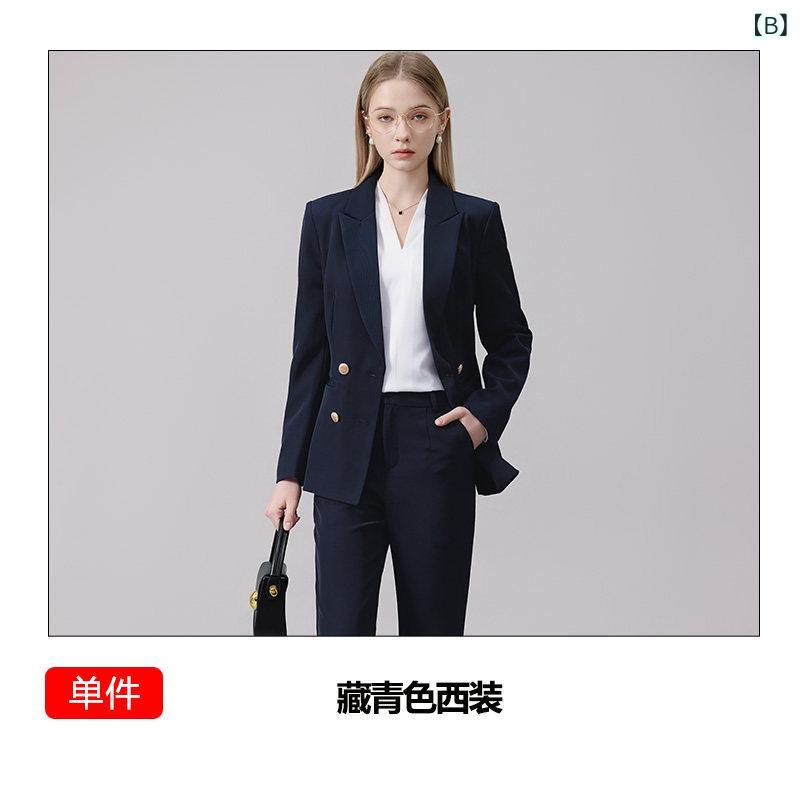 お仕事用 事務 セット アップ スーツ 女性用 スーツ ジャケット 2025 春秋 ハイエンド 教員 資格 大学生 公務 員 試験 面接 プロ フォーマル 仕事 着 laonschoise-11390828 LAONsChoice サンプル画像2