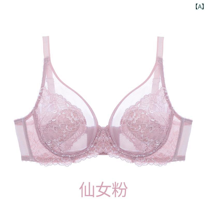 下着 セット ランジェリー レディース 下着 薄型 スタイル 大きい 胸小 胸 セット フル カップ ギャザ..