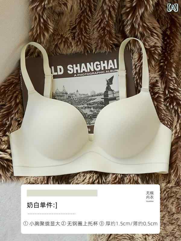 下着 セット ランジェリー 小さい 胸の 女性向け シームレスな 下着で 自分の サイズを 見せるに 押し..