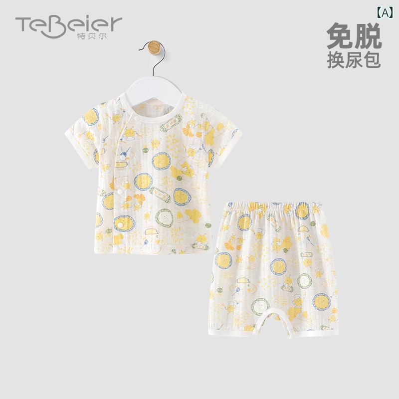 ベビー服 上下セット かわいい ベビー スーツ 半袖 ショート パンツ 5点 夏 綿 Tシャツ 男の子と 女の子 分割 服 隠し ボタン 夏服 自由に 脱げる