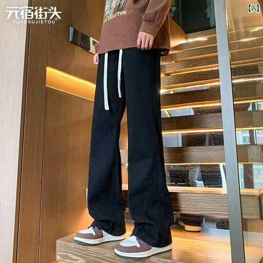 フレア パンツ ストリート シミター フレアジーンズ メンズ 夏 アメリカン ストリート ワイド レッグ 万能 パンツ ストレート ブラック フレアパンツ ボーイズ フレア パンツ ストリート シミター フレアジーンズ メンズ 夏 アメリカン ストリート ワイド レッグ 万能 パンツ ストレート ブラック フレアパンツ ボーイズ