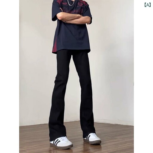 フレア パンツ ストリート クリーン フィット シミター ジーンズ ブラック ハイウエスト フレアパンツ ボーイズ アメリカン バイブ スタイル ストリート スリム ストレート パンツ フレア パンツ ストリート クリーン フィット シミター ジーンズ ブラック ハイウエスト フレアパンツ ボーイズ アメリカン バイブ スタイル ストリート スリム ストレート パンツ