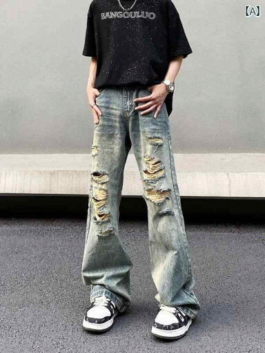 フレア パンツ ストリート アメリカ ストリートの レトロ 破れた ジーンズ メンズ ストレート ファッション クールな フレアの パンツ フレア パンツ ストリート アメリカ ストリートの レトロ 破れた ジーンズ メンズ ストレート ファッション クールな フレアの パンツ
