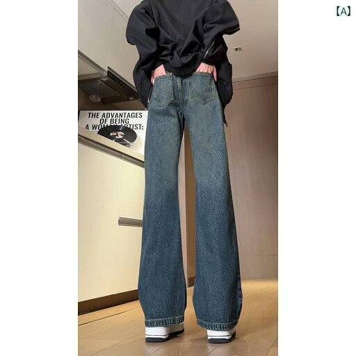 フレア パンツ ストリート 男性用 ハイウエスト フレアジーンズ アメリカン ストリート クリーン フィット ロングレッグ ワイド レッグ シミター パンツ 春夏 フレア パンツ ストリート 男性用 ハイウエスト フレアジーンズ アメリカン ストリート クリーン フィット ロングレッグ ワイド レッグ シミター パンツ 春夏