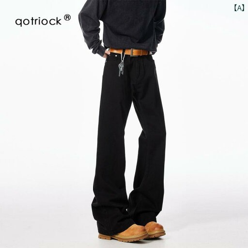 フレア パンツ ストリート パリ ブーツ カットの ブラック シミター ジーンズ メンズ 秋 クリーン フィット フレア ストレート パンツ フレア パンツ ストリート パリ ブーツ カットの ブラック シミター ジーンズ メンズ 秋 クリーン フィット フレア ストレート パンツ