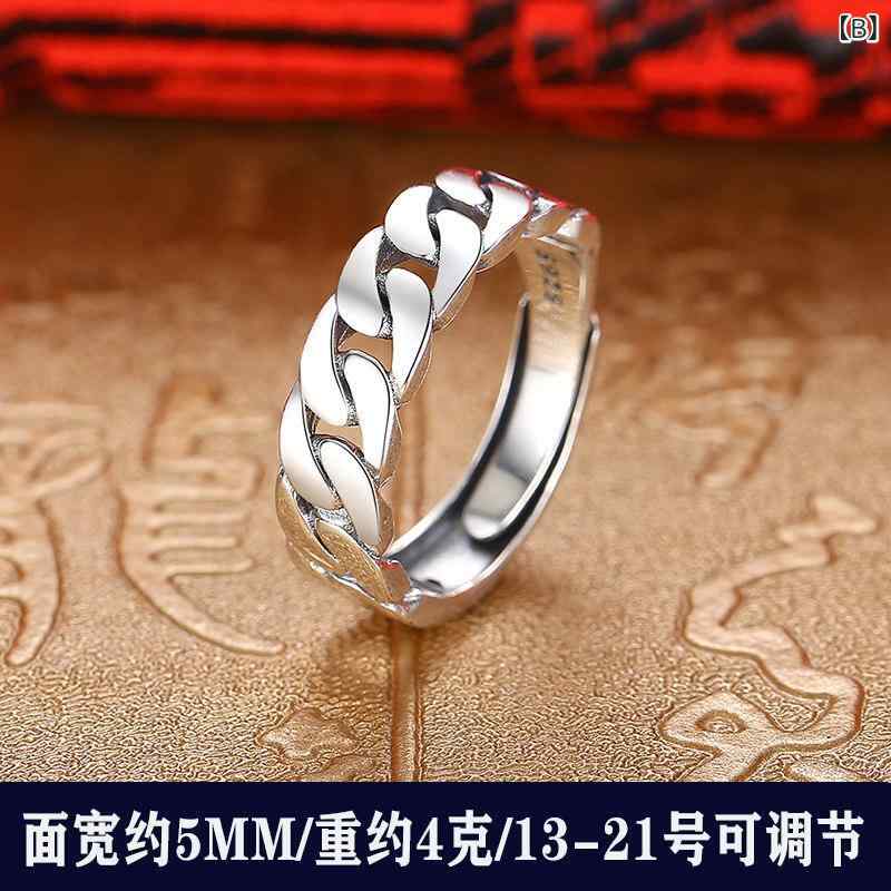 指輪 リング メンズ S925 シルバーリング オープン リング レディース チェーン メ...