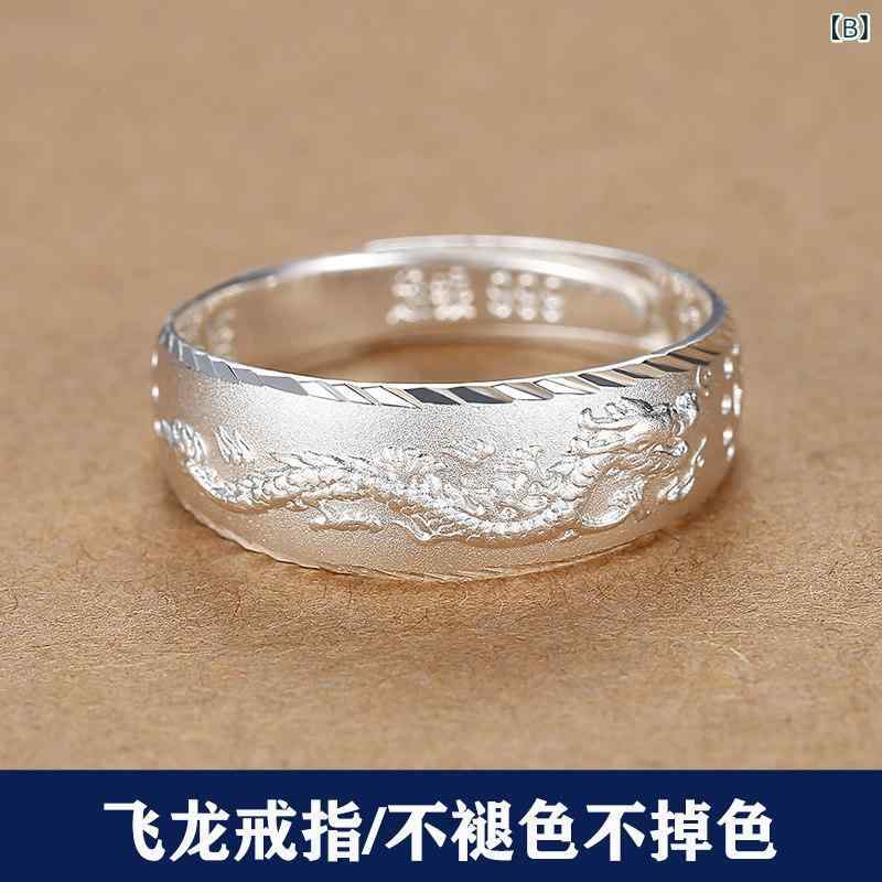 指輪 リング メンズ 男性用 琥珀 999 スター リング シルバーリング 高級 シングル...