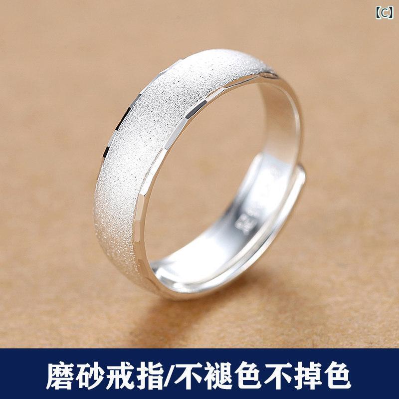 指輪 リング メンズ 男性用 琥珀 999 スター リング シルバーリング 高級 シングル...