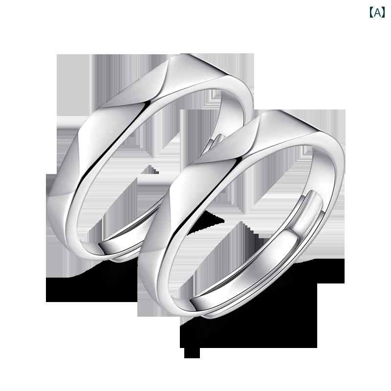 指輪 リング メンズ 999 スター リング シルバーリング カップル クローズド シルバー ペア プレーンリング オープン メンズ レディース ハイエンド