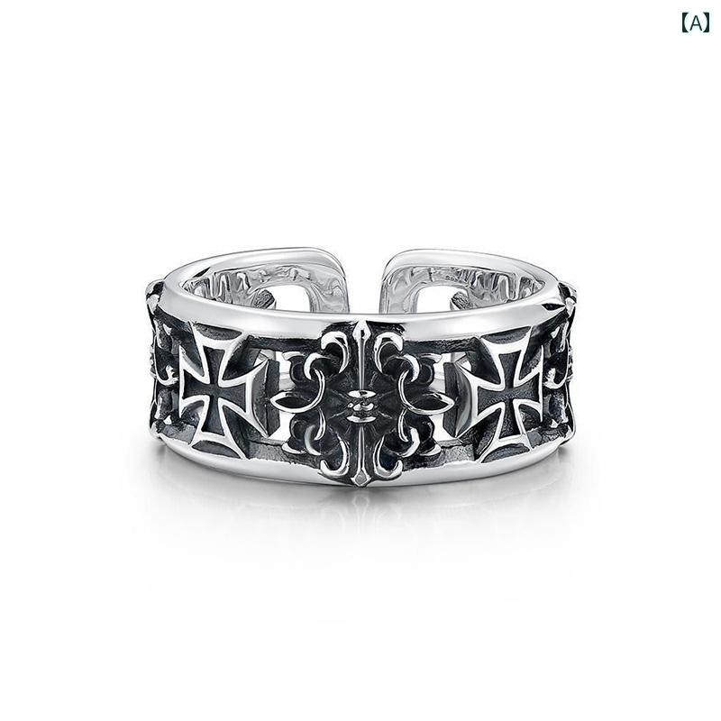 指輪 リング メンズ 925 シルバー レトロ クロス リング オープン メンズリング ハイエンド 個性