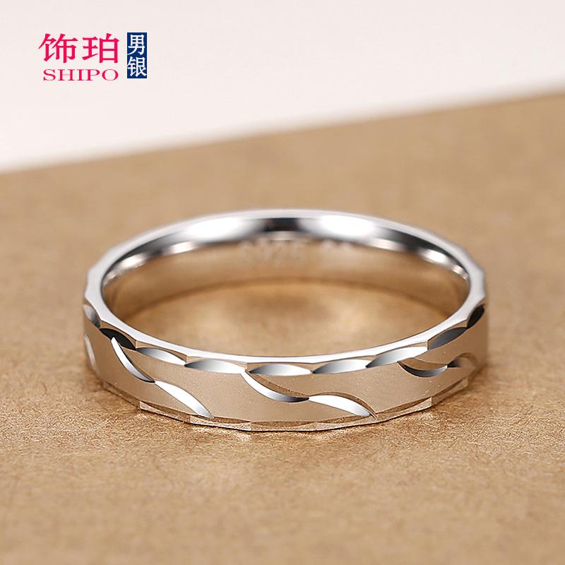 指輪 リング メンズ 925 スター リング シルバーリング 男性用 シングル クローズド ファッション シンプル 女性用 ピン キー 人差し指用