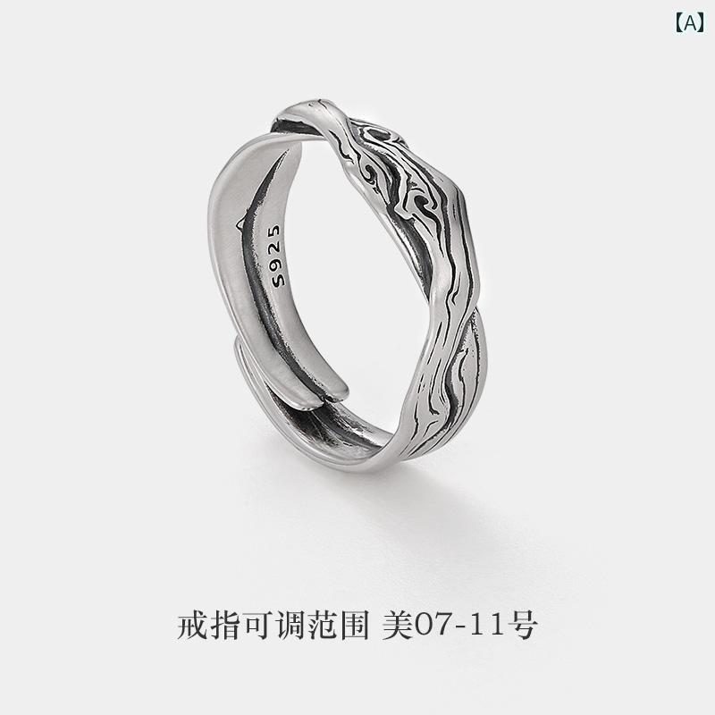 指輪 リング メンズ 松と ヒノキ スター リング シルバーリング メンズイン シングル メンズ 自己 規律 レトロ