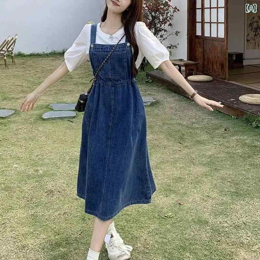 ゆったり ジャンパー スカート 女性用 2024 春夏用 小さめ デニムオーバーオール スカート カレッジ スタイル ウエスト 痩せ 韓国 年齢を 感じさせにくい サスペンダー ドレス ゆったり ジャンパー スカート 女性用 2024 春夏用 小さめ デニムオーバーオール スカート カレッジ スタイル ウエスト 痩せ 韓国 年齢を 感じさせにくい サスペンダー ドレス