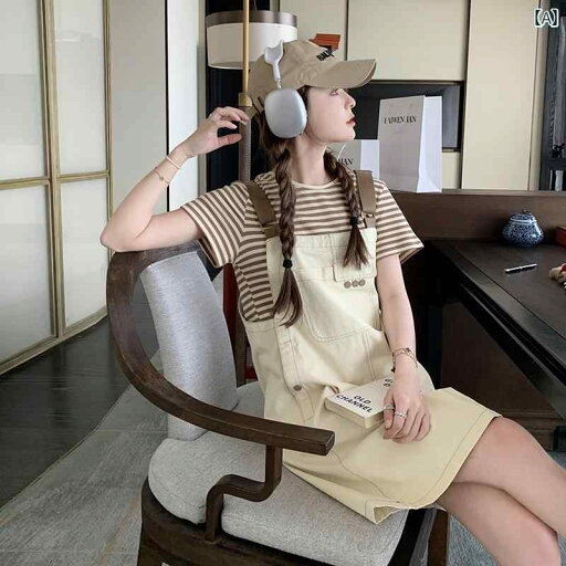 ゆったり ジャンパー スカート 2024夏の 甘 酸っぱい ストライプ サスペンダー スカートの ツーピース スーツ 女子大 生 風 スリム 年齢を 感じさせにくい ドレス ゆったり ジャンパー スカート 2024夏の 甘 酸っぱい ストライプ サスペンダー スカートの ツーピース スーツ 女子大 生 風 スリム 年齢を 感じさせにくい ドレス