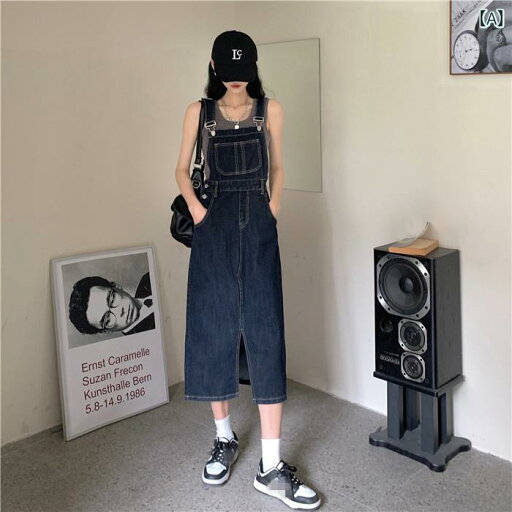 ゆったり ジャンパー スカート デニム サスペンダー スカート レトロ スリット デニムスカート 女性 2024 夏 小さい 早春 ドレス ゆったり ジャンパー スカート デニム サスペンダー スカート レトロ スリット デニムスカート 女性 2024 夏 小さい 早春 ドレス