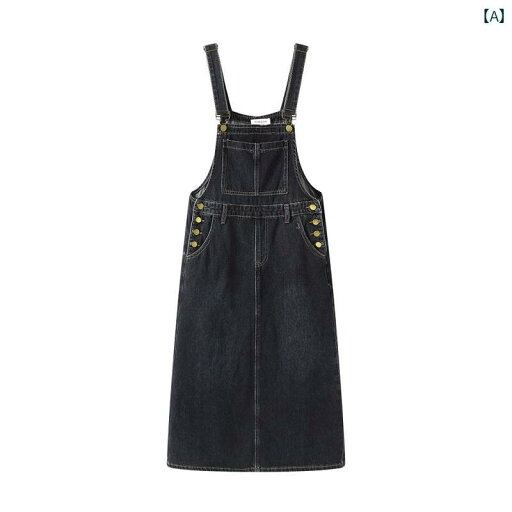 ゆったり ジャンパー スカート XinmonLee 風 韓国 レトロ デニム サスペンダー ワンピース 春夏 レイ ヤード 新型 年齢を 感じさせにくい ストレート ロング スカート ゆったり ジャンパー スカート XinmonLee 風 韓国 レトロ デニム サスペンダー ワンピース 春夏 レイ ヤード 新型 年齢を 感じさせにくい ストレート ロング スカート