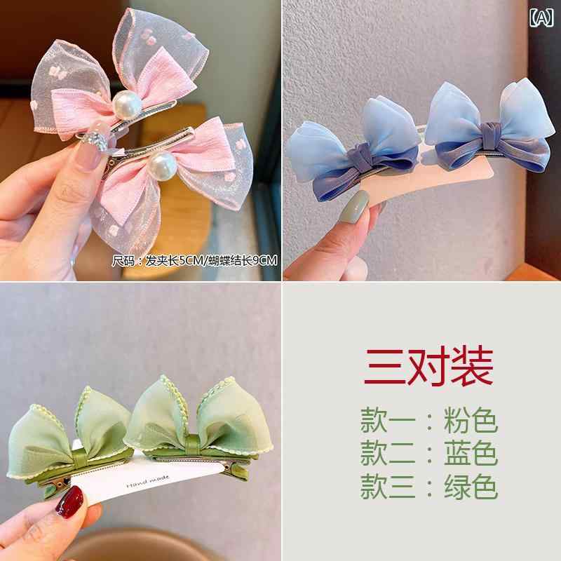 子供用 ヘアバンド リボン 子供用 パールリボン ヘア ピン 女の子 ピンク 立体 ウサギ 耳 クリップ 小さい 女の子用 さわやか シアサッカー ヘッド ドレス