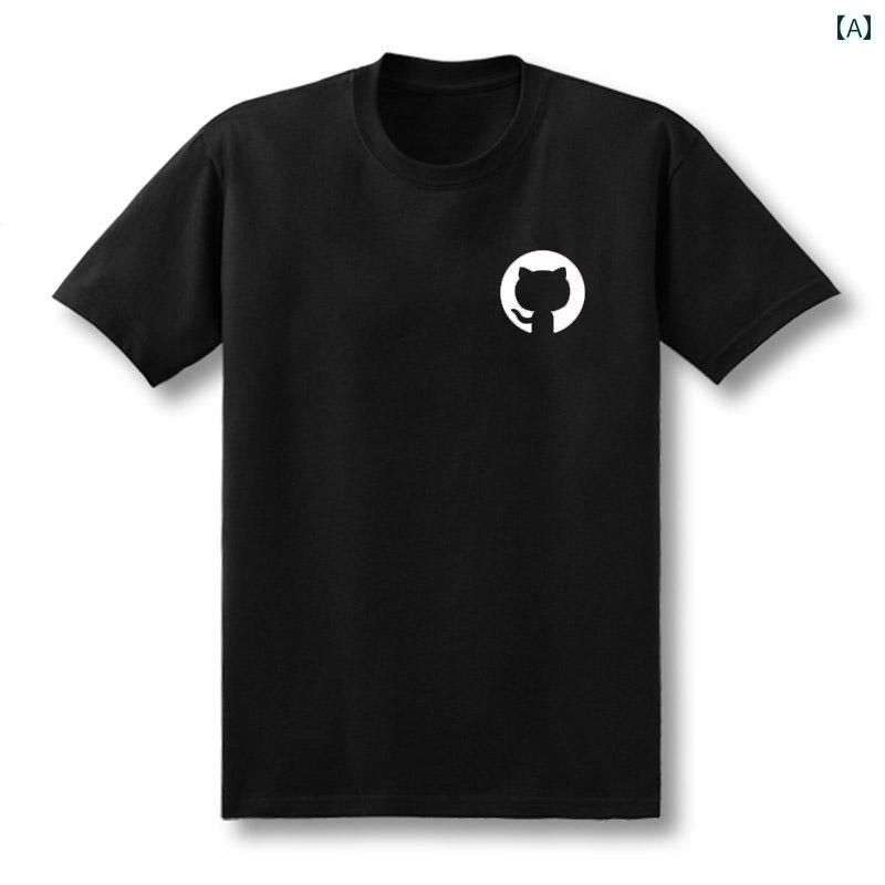 ワンポイント Tシャツ メンズ オタク Github コットン ショート Tシャツ 科学と 工学 メンズ ラウンド..