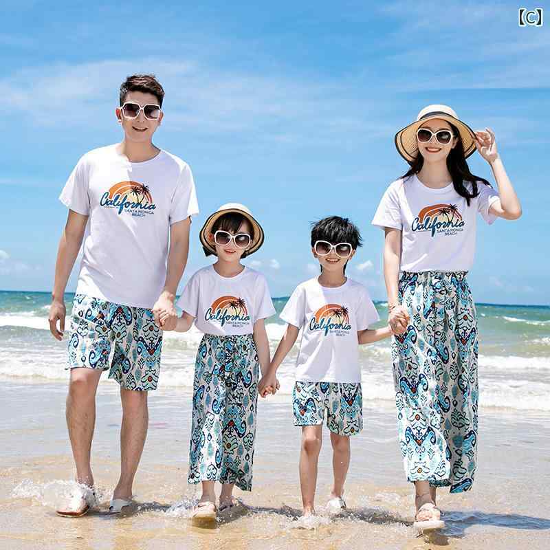 ペアルック 親子 カジュアル コーデ 34人 家族向け 親子の 夏服 三 亜の 海辺の 休...