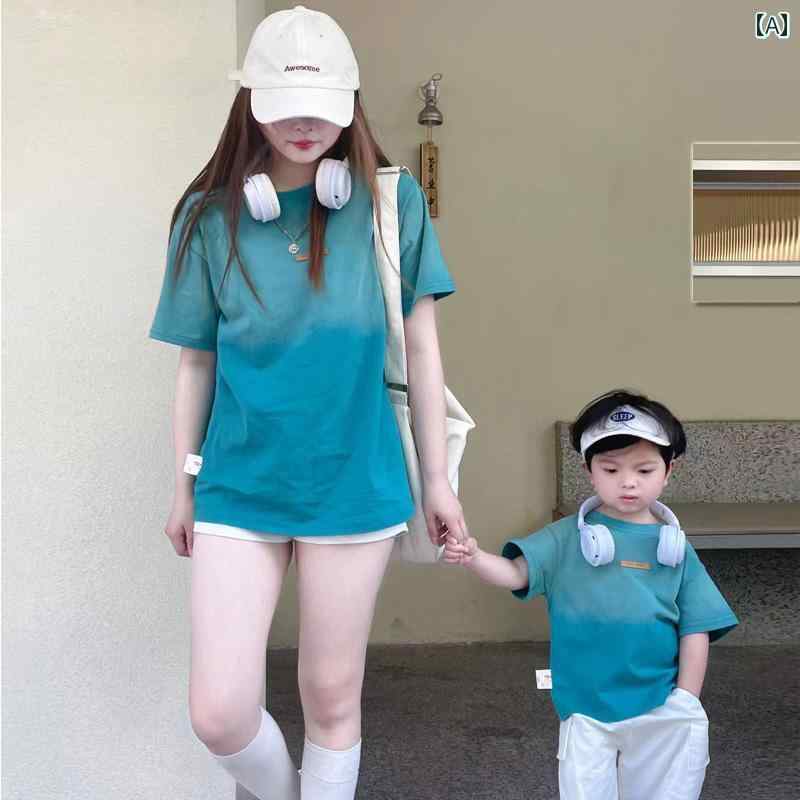 ペアルック 親子 カジュアル コーデ ストリートを 爆破 する グラデーションの 半袖 Tシャツは 3人 家..