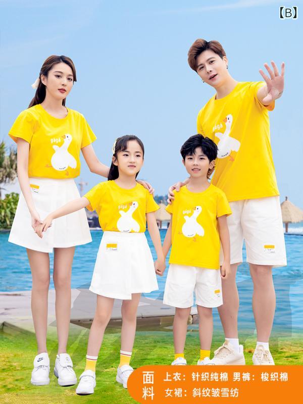 お揃い ファッション コーデ ペアルック カジュアル 3人または 4人 家族向け 夏の ビーチ 親子 服 母子..