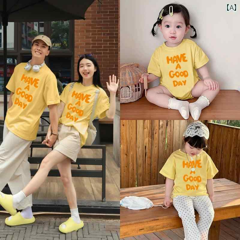 お揃い ファッション コーデ ペアルック カジュアル 3人または 4人 家族 向け さまざまな 親子の 服装 写真 撮影用の 夏の 母 娘 母子 半袖 Tシャツ