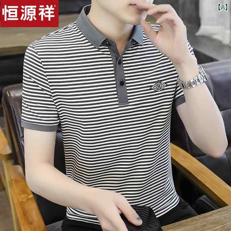 ストライプTシャツ メンズ 恒 元 祥 横縞 メンズ 半袖 Tシャツ 2024 夏 ハイエンド 冷感 POLO シャツ
