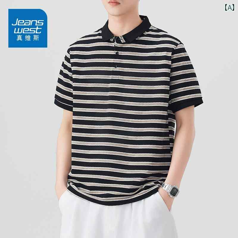 ストライプ Tシャツ 男性用 Jeanswest アメリカン ストライプ 半袖 Tシャツ メンズ 2025夏 ゆったり 万能 カジュアル 通気性 ポロシャツ