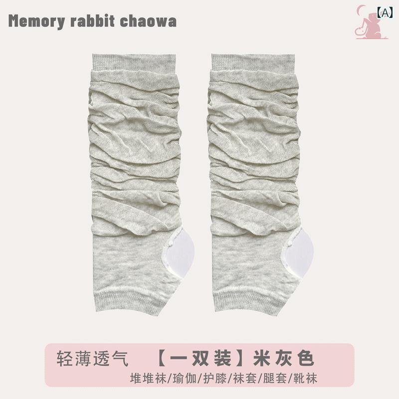 レッグ カバー ソックス レディース 夏用の 女性用 足踏み パイルソックス 蚊 よけの 膝上 丈 ロングレッグ カバー グレーと グレーの ブーツ ソックス ヨガ用の 膝を 保護 する 綿