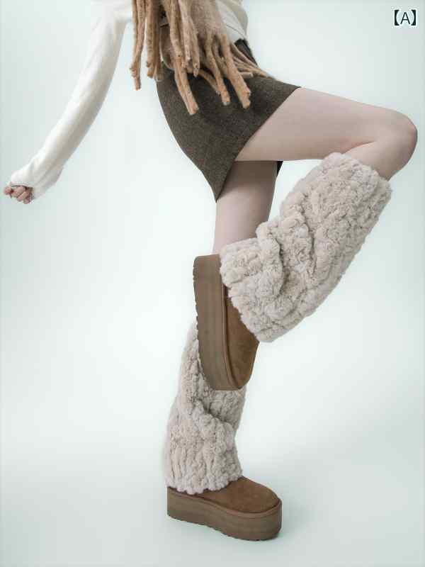 レッグ カバー ソックス レディース SS 2 L 秋冬 雪高 チューブ 厚手 暖かい フェイク ウサギの 毛皮 Y..