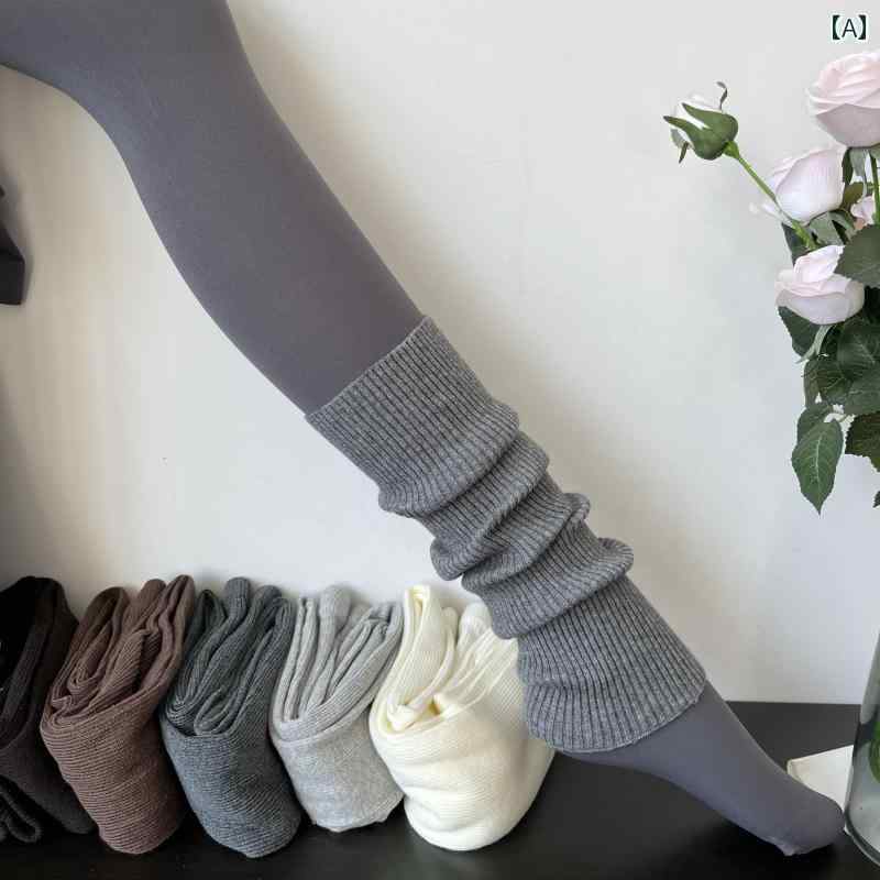レッグ ウォーマー レディース 春秋にの 積み重ねられた スモーキーグレーの ニット ソックス 薄手で な スタイル レトロ 乳 白色の ヨガ レッグカバー。(4)