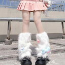 レッグ カバー ソックス レディース Y2K ホット ガール 毛 深い 脚 セット 秋冬 暖かい 厚手 ふくらはぎ ソックス サブカルチャー ホワイトパウダー ...