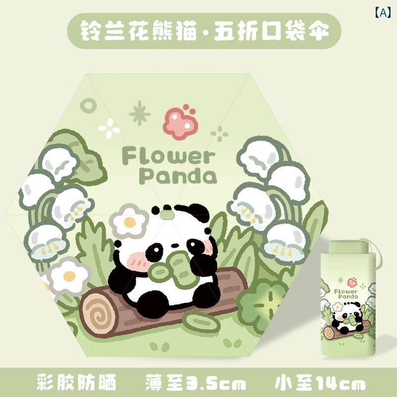 子供用 傘 キッズ かわいい パンダの 軽量 ポータブル 子供用 傘 折りたたみ 女の子 日焼け防止 日傘 ..