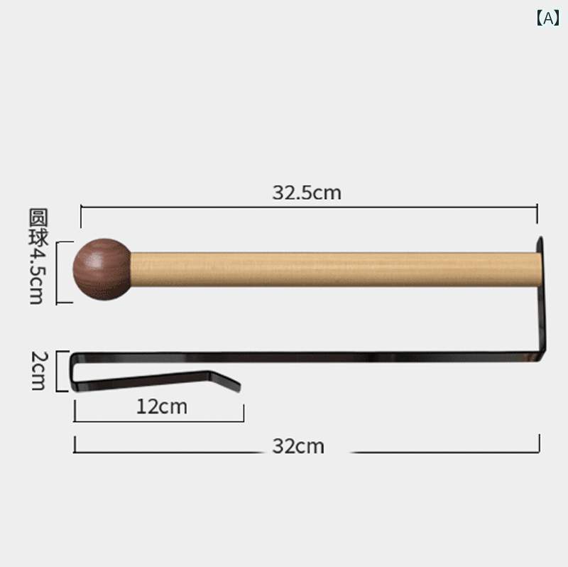 キッチンペーパー ホルダー ラック キッチン ペーパー タオル ラックキャビネットな ラップ ロール 油 ..