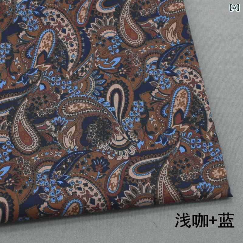 布 DIY 生地 材料 綿の エスニックの カシュー フラワープリント 生地 ダーク フローラル 衣類 ドレス シャツ 綿
