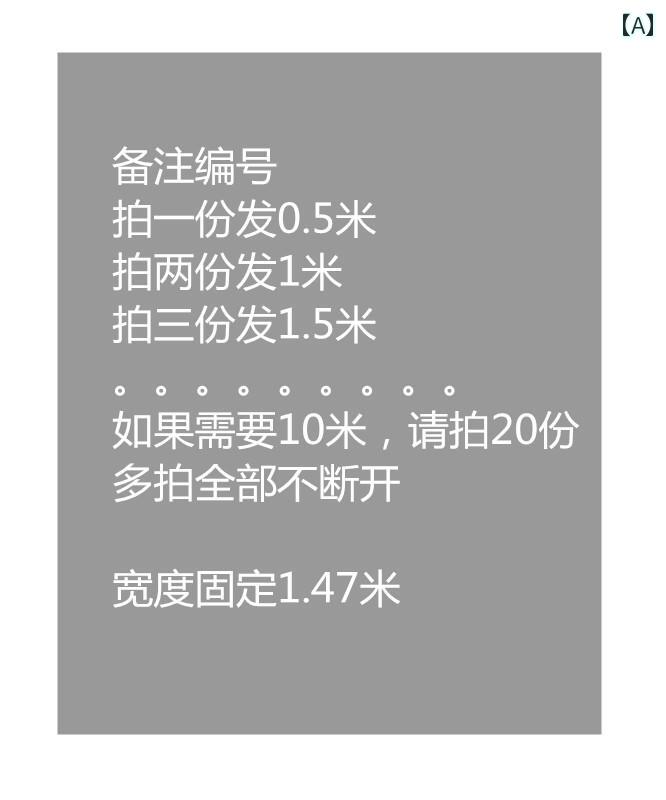 布 DIY 生地 材料 オーストラリア 産 コットン 133100 綿 無地 パリッと した プレーン ポプリン高 密度 衣類 シャツ ドレス 学校 制服 生地
