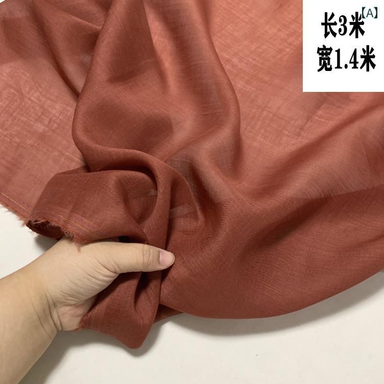 布 DIY 生地 材料 軽量高 密度 無地 ラミー 生地 衣類 布 ヘッド 海外 テーラー オーダー