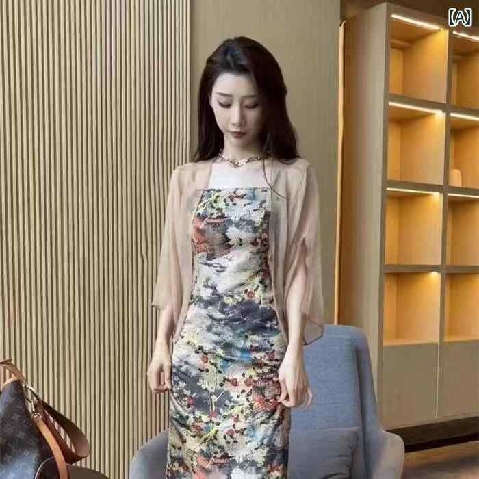 レディース カーディガン ニット 日焼け防止 服 フェアリー 大きめ サイズ 婦人服 チュール スリム シ..