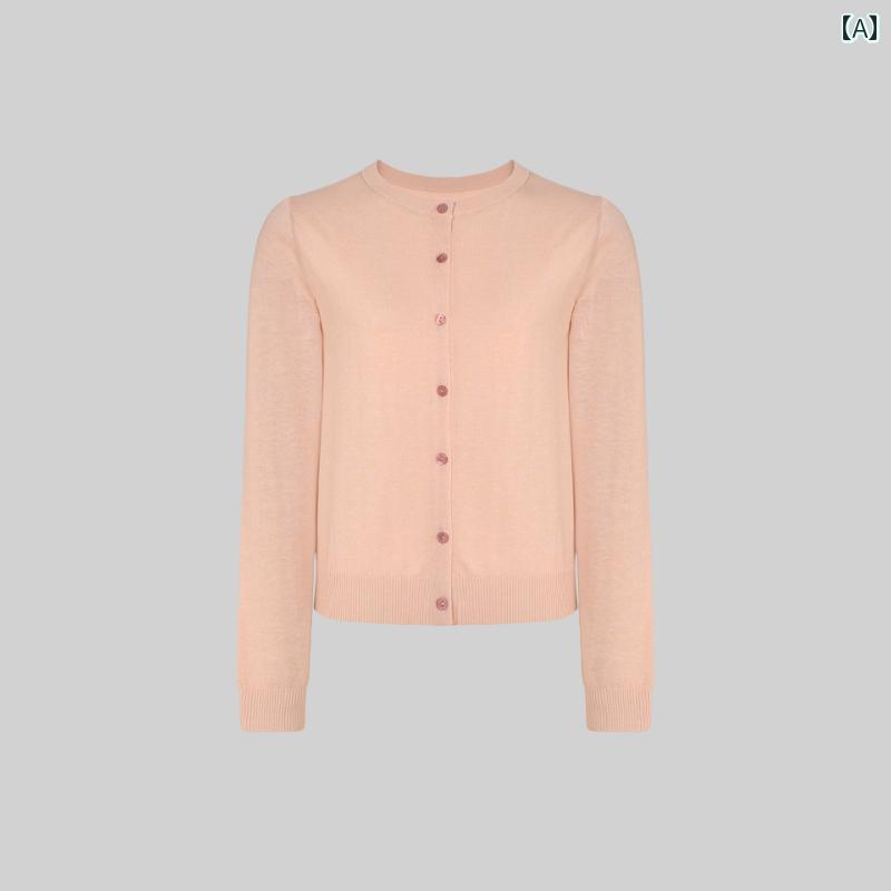 カーディガン 合わせやすい 着心地 MarchNoon フレンチ レトロ 薄手 ニット セーター 美 白 オレンジ ピンク 日焼け防止 カーディガンジャケット ノースリーブベスト