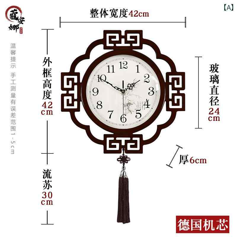 おしゃれ 壁掛け 時計 中国 永久 カレンダー 壁掛け 時計 リビング ルーム パンチ フリー ホーム サイ..