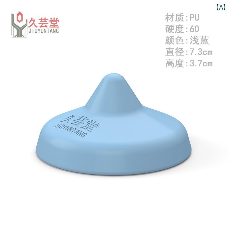 健康グッズ 足つぼ マッサージ 九 雲 堂 マッサージ 凸型 足 押し アーティファクト ペディキュア ツール 浚 渫 プレス 経 絡 ツボ コーン