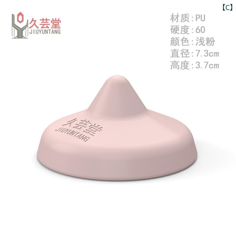 LAONsChoiceの健康グッズ 足つぼ マッサージ 九 雲 堂 マッサージ 凸型 足 押し アーティファクト ペディキュア ツール 浚 渫 プレス 経 絡 ツボ コーン｜アングル3