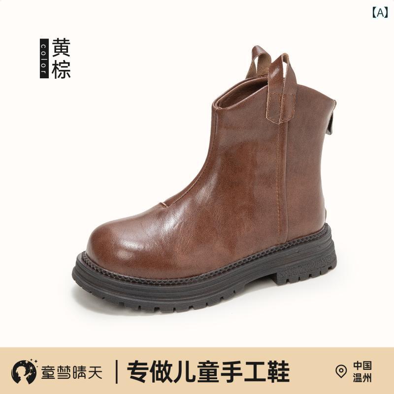 子供用 おしゃれ ブーツ 靴 子供用 ブーツ 2024 春秋 マイ ラール ガールズ 秋 リトル ガール レザーブーツ 革 ショート